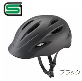 自転車用ヘルメット KURMS クルムス(Lサイズ：58～61cm/ブラック) CH-BSL 【返品不可】