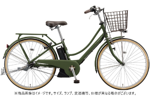 電動アシスト自転車 アシスタプリマ E.Xダークオリーブ A6PC11 [26 ...