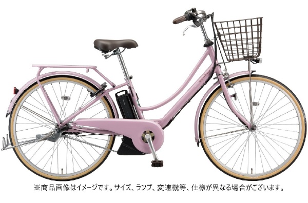 電動アシスト自転車 アシスタプリマ E.Xグレイッシュピンク A6PC11 [26 ...