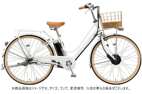 電動アシスト自転車 カジュナe スイートライン P.Xピュアホワイト 