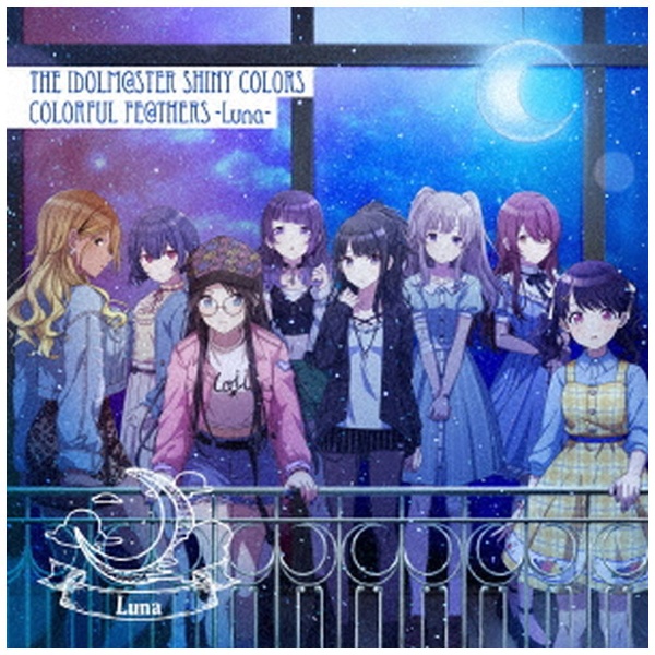Team．Luna THE IDOLM＠STER SHINY COLORS -Luna- CD セール価格 お買い得 COLORFUL FE＠THERS
