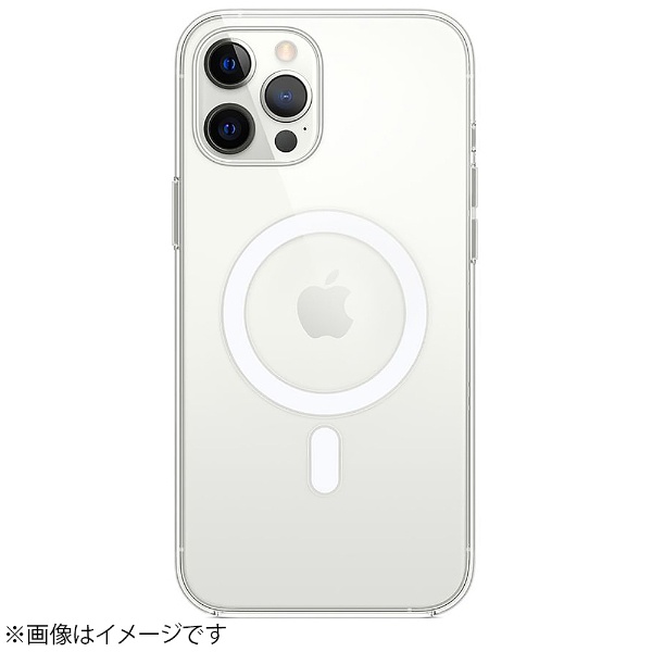 【純正】MagSafe対応iPhone 12 Pro Maxクリアケース MHLN3FE/A