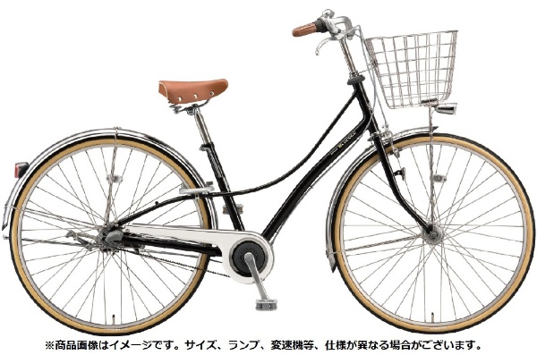 27型 自転車 ロココ チェーンモデル(E.Xブラック/内装3段変速) CL7T1 