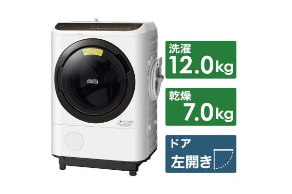 ドラム式洗濯機のおすすめ9選 2021 人気メーカーの特徴やモデルも紹介 ビックカメラ Com