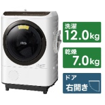 ドラム式洗濯乾燥機 ビッグドラム ホワイト BD-NBK120FR-W [洗濯12.0kg /乾燥7.0kg /ヒートリサイクル乾燥 /右開き]