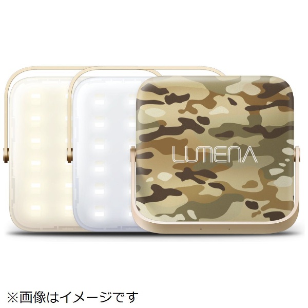 【美品】LUMENA ルーメナー7 LEDランタン ブラック