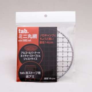 tab.小圆网络