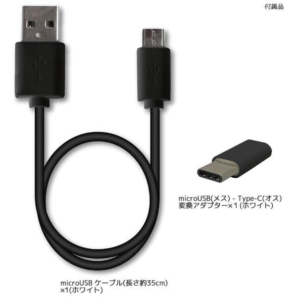 [d`E|}[oCobe[ 20000mAh tP[uF 35cm ubN L-20M-B [USB Power DeliveryEQuick ChargeΉ /3|[g]_5