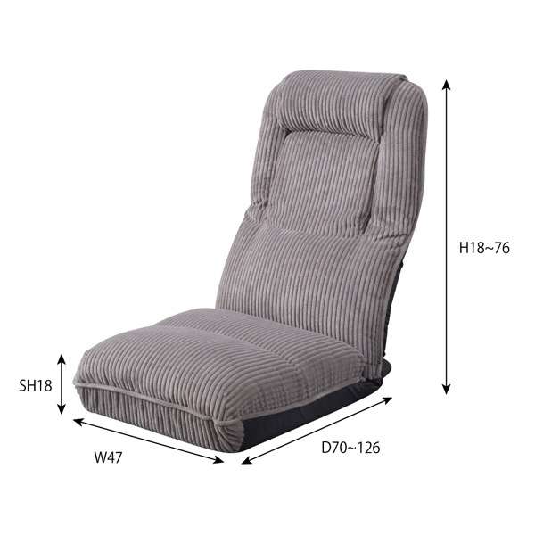 4WAY高背景层椅子(灰色/W47×D70-126×H18-76×SH18cm)THC55GY_4