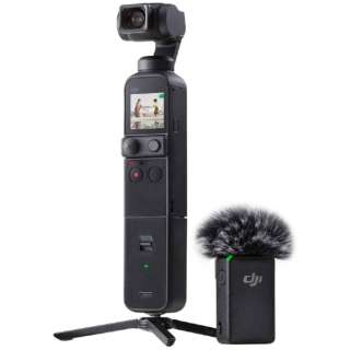 DJI Pocket 2 クリエイター コンボ　3軸ジンバルスタビライザー搭載4Kカメラ  ブラックコンボ　アクションカメラ  手ブレ補正ジンバルカメラ OP2CP2
