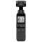DJI Pocket 2 3车轴平衡架摄影支架搭载4K相机手的抖动补正平衡架相机古典黑色OP2CP1_1