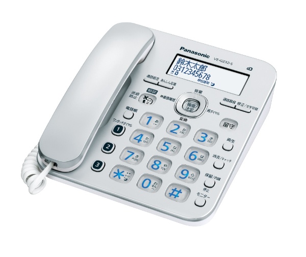 コードレス電話機 RU・RU・RU（ル・ル・ル） シルバー VE-GZ32DL-S [子