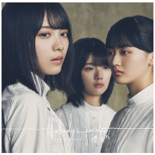 櫻坂46/ Nobody's fault CD＋Blu-ray盤TYPE-A 【CD】 ソニー 