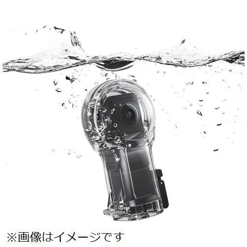 Insta360 ONE X 専用潜水ケース