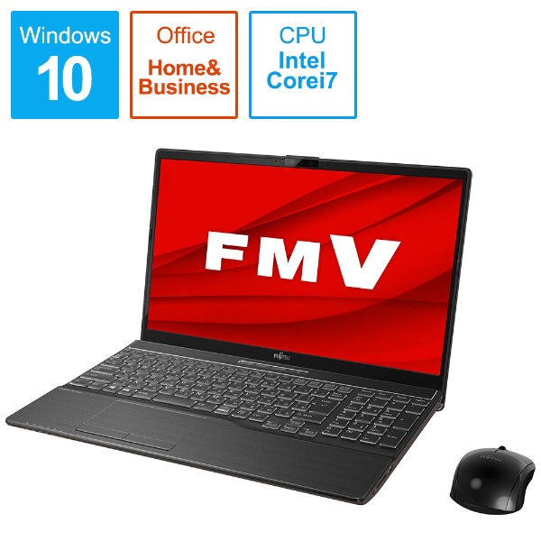 ノートパソコン LIFEBOOKAH77/E3 ブライトブラック FMVA77E3B [15.6型 /Windows10 Home /intel Core  i7 /Office HomeandBusiness /メモリ：8GB /SSD：1TB /2020年冬モデル] 富士通｜FUJITSU 通販 |  ビックカメラ.com