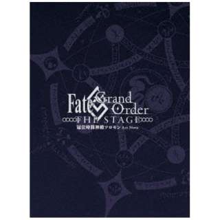 Fate/Grand Order THE STAGE -ʎԐ_a\- SY yu[Cz