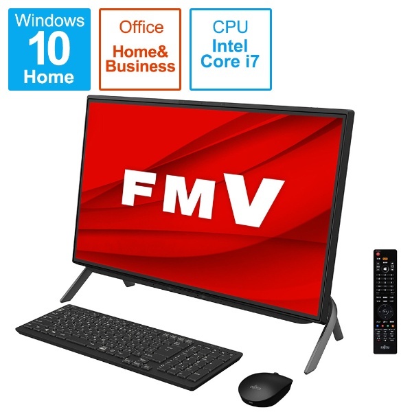 デスクトップパソコン ESPRIMO FH77/E3(テレビ機能) ブラック FMVF77E3B [23.8型 /intel Core i7  /メモリ：8GB /HDD：1TB /SSD：256GB /2020年冬モデル] 富士通｜FUJITSU 通販 | ビックカメラ.com