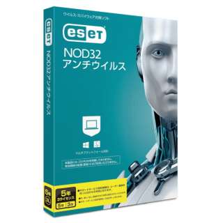 ESET NOD32A`ECX 5N3CZX [WinMacp]