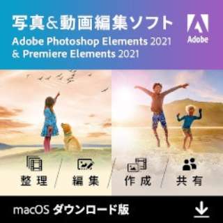 Photoshop & Premiere Elements 2021 [Macp] y_E[hŁz