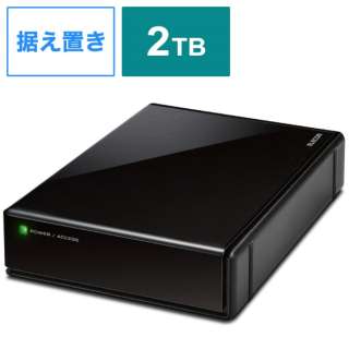 ELD-QEN2020UBK 外付けHDD USB-A接続 テレビ録画向け ブラック [据え置き型 /2TB]