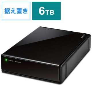 ELD-QEN2060UBK 外付けHDD USB-A接続 テレビ録画向け ブラック [据え置き型 /6TB]