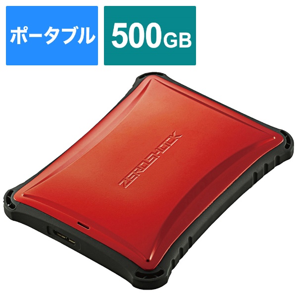 ESD-ZSA0500GRD 外付けSSD USB-A接続  PS5/PS4、録画対応(Chrome/iPadOS/iOS/Mac/Windows11対応) レッド [500GB /ポータブル型]