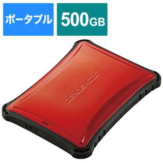 ESD-ZSA0500GRD 外付けSSD USB-A接続 PS5/PS4、録画対応(Chrome/iPadOS/iOS/Mac/Windows11対応) レッド [500GB /ポータブル型]