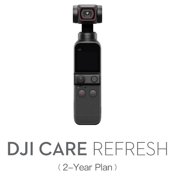 DJI製品保証プラン]Card DJI Care Refresh 2年版（DJI Pocket 2）JP