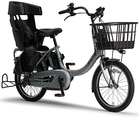 電動アシスト自転車 PAS Babby un SP ソリッドグレー PA20BSPR [20 