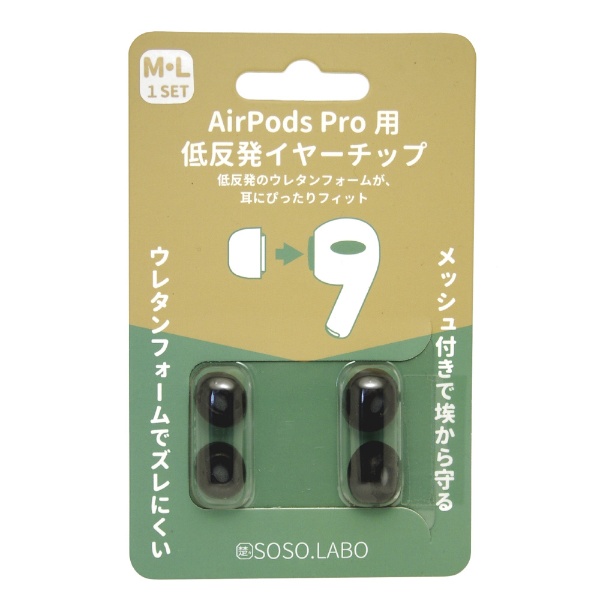 AirPodsPRO䡼ԡ M/L 1ڥ ֥å S-EPS01MLBLACK
