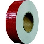 セーフラン 高輝度反射テープ 赤 幅50mm×50m 14354 SAFERUN｜セーフラン安全用品 通販