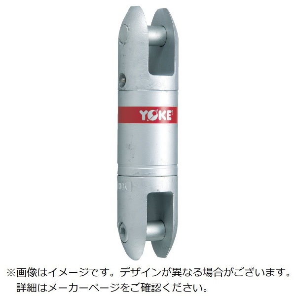 YOKE スーパーポイント M30X45 12.0t (1個) 品番：8-251-067-02 - 5