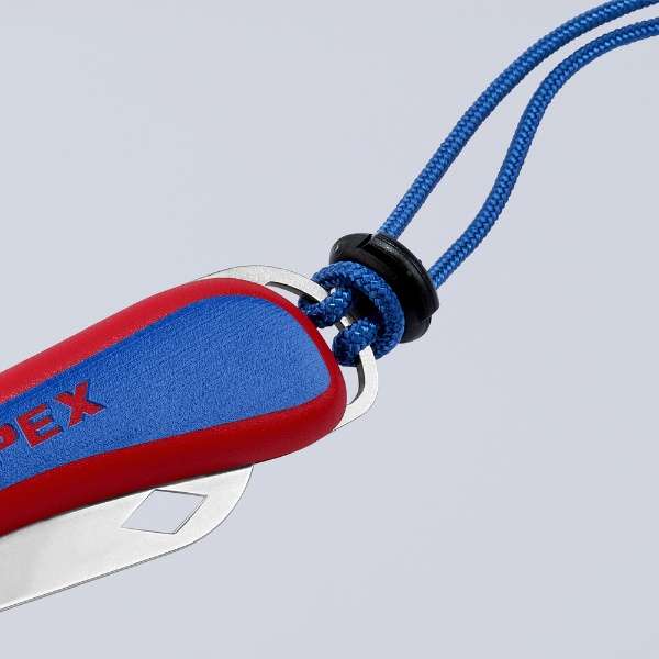 KNIPEX电缆小刀1620-50SB_3