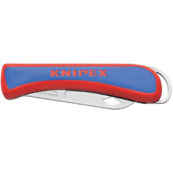 KNIPEX电缆小刀1620-50SB_4
