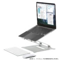 能调整笔记本电脑台灯[-15.16英寸]铝制造角度&高度银TM-PCST-03