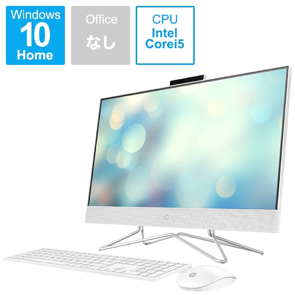 デスクトップパソコン HP All-in-One 24-df0202jp ピュアホワイト 