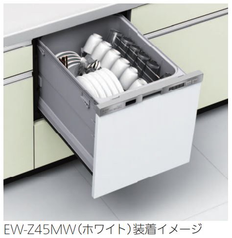 ビルトイン食洗機用面材 アイボリー（光沢） EW-Z45MV 三菱電機