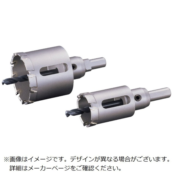 ユニカ 超硬ホールソー メタコアトリプル（ツバ無し）15mm MCTR-15TN
