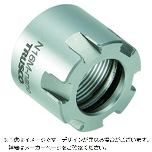 TRUSCO NC旋盤用コレットホルダ ERMナット M24XP1．0 N20MX トラスコ中山｜TRUSCO NAKAYAMA 通販 |  ビックカメラ.com