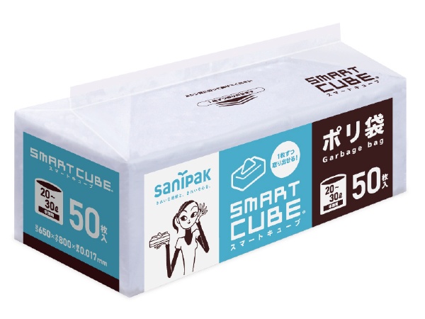 サニパック ＫＳ２０スマートキッチン保存袋（箱入り）半透明２００枚