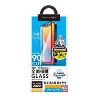 iPhone 12 Pro Max 6.7インチ対応 治具付き　Dragontrail液晶全面保護ガラス　ブルーライトカット/アンチグレア PG-20HGL04FBL ブルーライトカット/アンチグレア