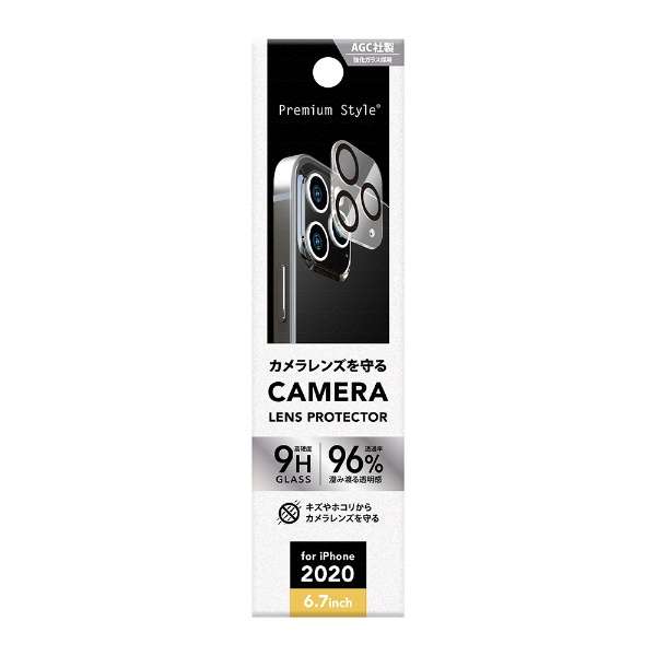 Iphone 12 Pro Max用 カメラレンズプロテクター Pg hclg01cl クリア ｐｇａ 通販 ビックカメラ Com