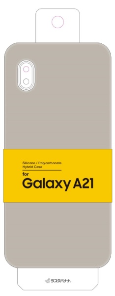 新品■送料無料■ Galaxy A21 PCシリコンケース 5926GSA21PCS トープ 定番から日本未入荷