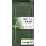 Galaxy A21 TPUP[X 1.2mm NA 5922GSA21TP