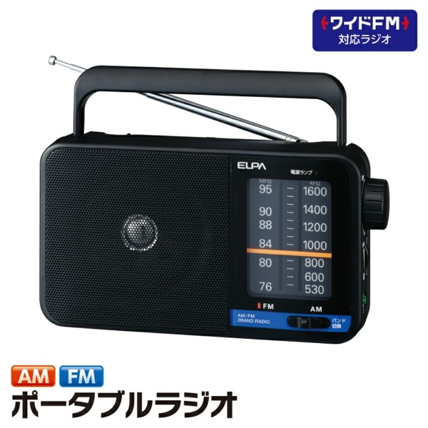 ＜ビックカメラ＞ CDラジオ ブラック TY-CW10(K) [ワイドFM対応 /Bluetooth対応]