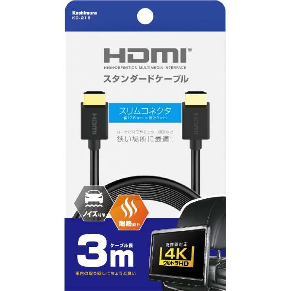 HDMIP[u ubN KD-216 [3m /HDMIHDMI /X^Cv]_1