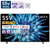 支持支持液晶电视REGZA(reguza)55C350X[55V型/4K的/BS、CS 4K调谐器内置/YouTube的]_1