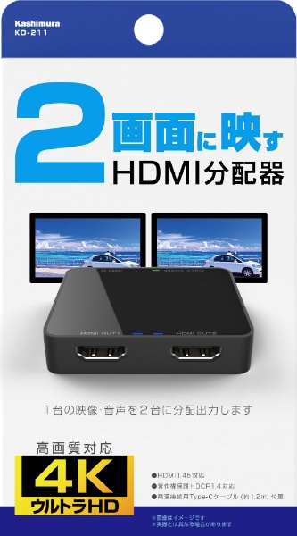 評価 ゴッパ GOPPA HDMI分配器 GP-HDSP12H460 discoverydom.ru