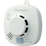 ホーチキ 住宅用火災警報器 無線連動型（煙式・音声警報） SS-2LRA