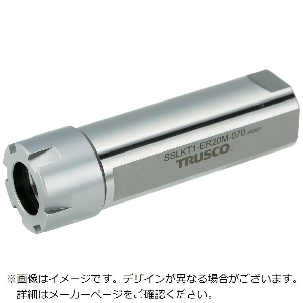 TRUSCO NC旋盤用コレットホルダ ERMクーラント用コレットホルダSSLKT型